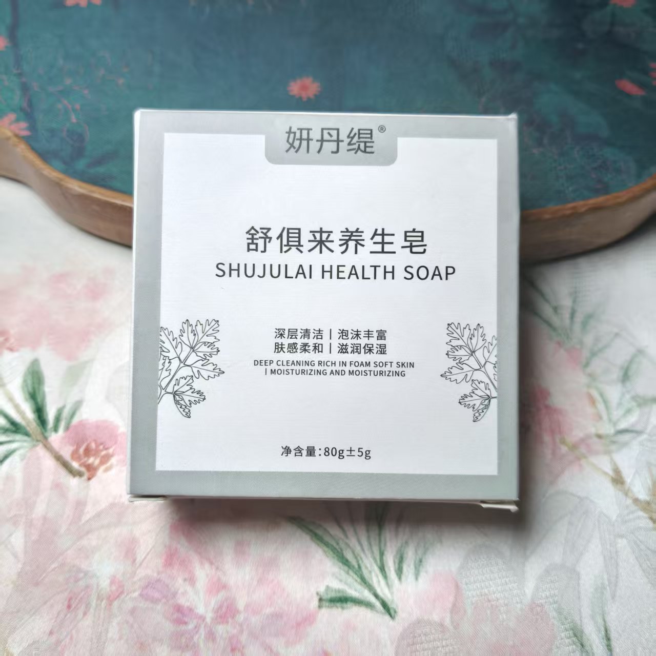 非金属珐琅项链 精品时尚皂六4067
