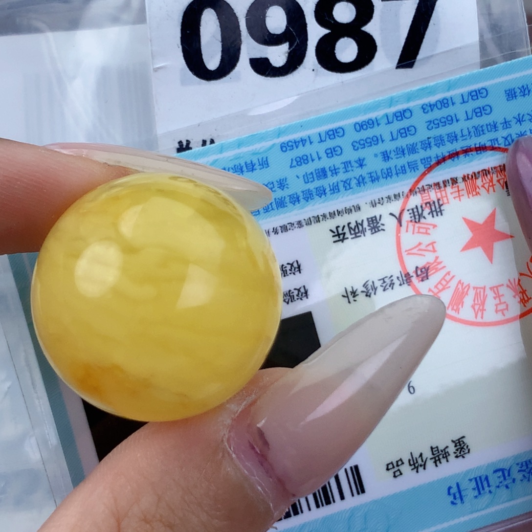 琥珀未镶嵌珠宝奇石25.5冰片