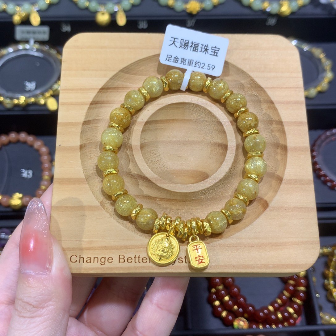 水晶手链未镶嵌黄财神