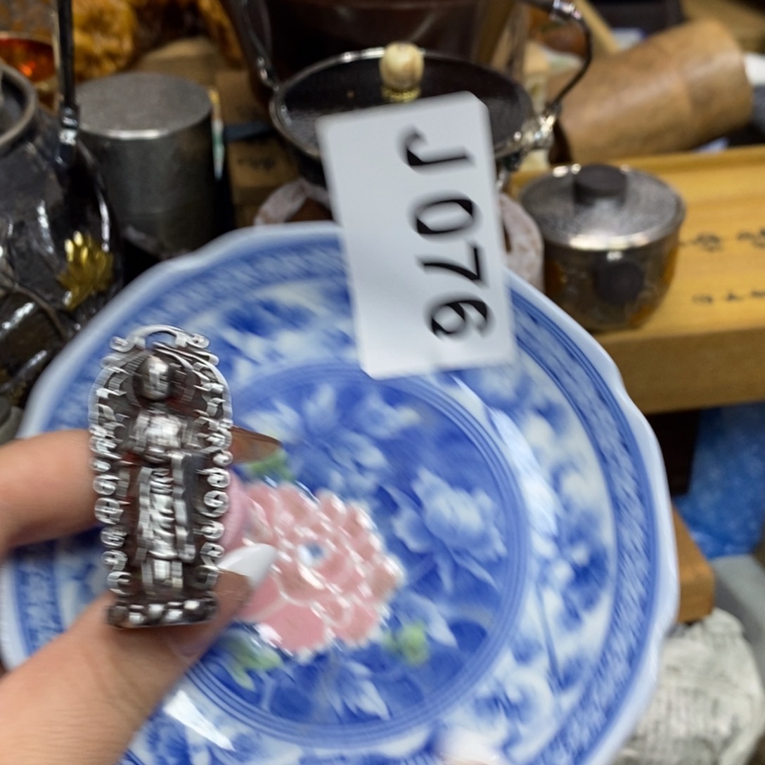 瓷瓷瓷瓷瓷瓷瓷瓷