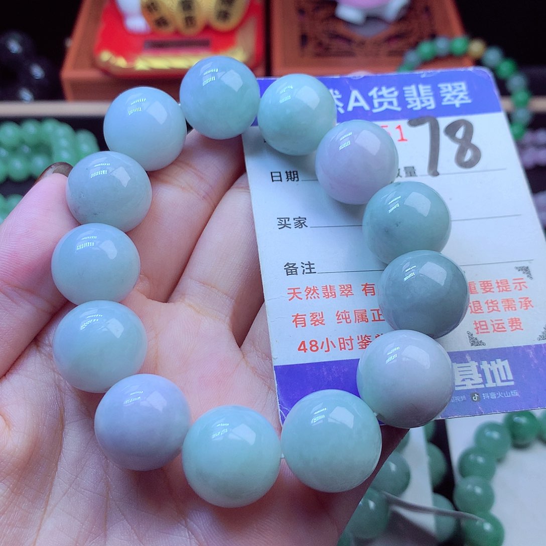 毛衣链未镶嵌翡翠17➕
