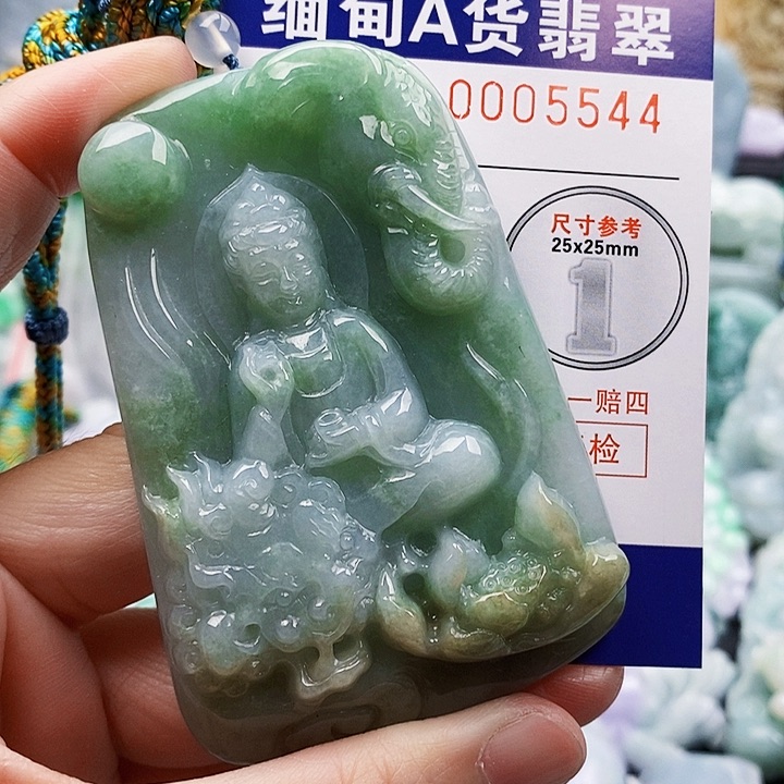 吊坠(不含链)未镶嵌翡翠