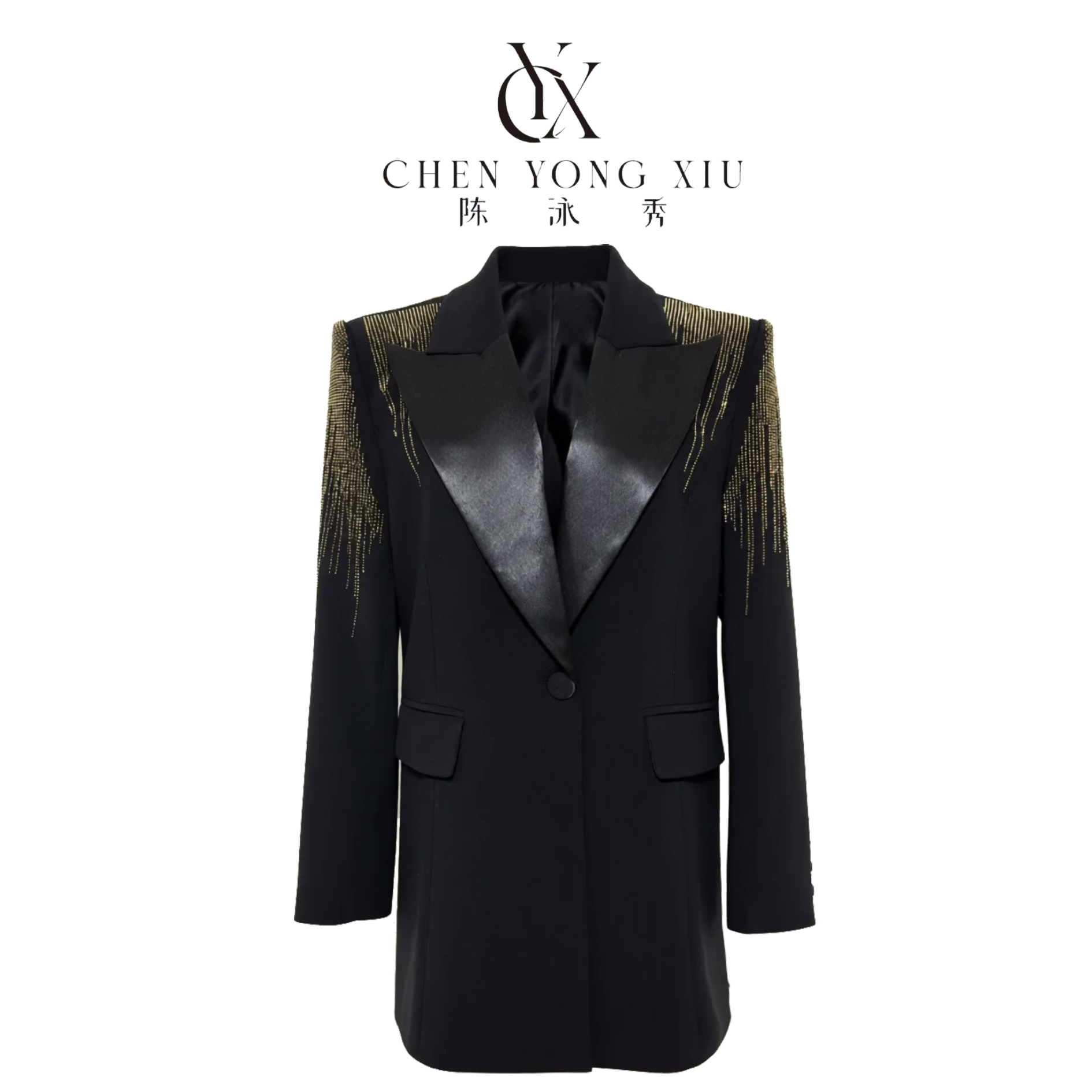 《泳秀精品》单独外套高定场合黄钻西装外套