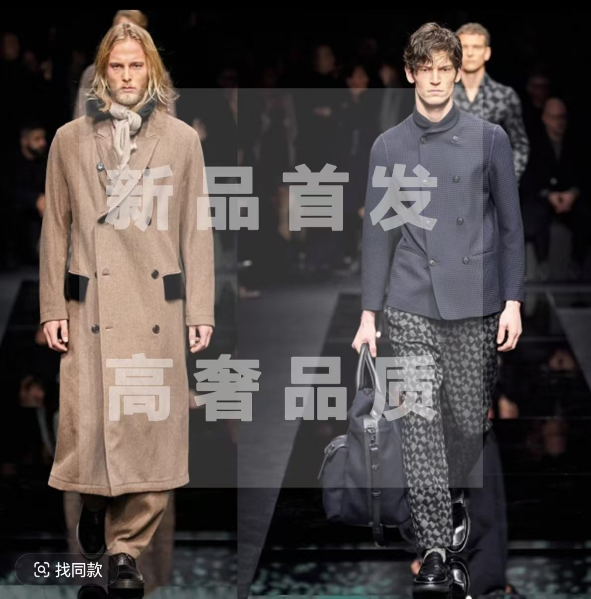 THE（反季清库）冬季90羽绒外套男女同款运动潮牌情侣男士女士外套