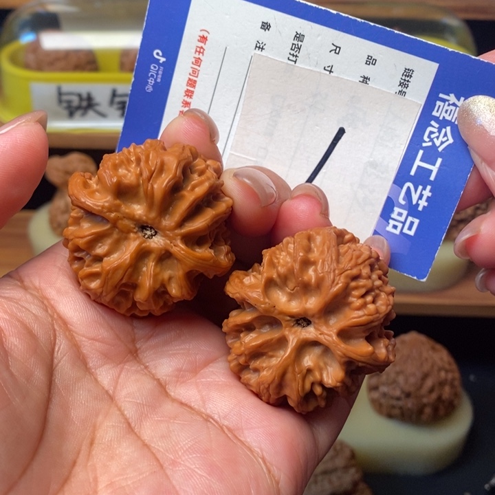 吊坠文玩核桃39苹果园