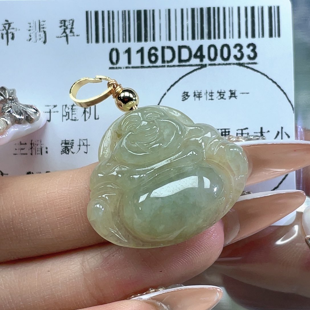 翡翠吊坠(不含链)未镶嵌