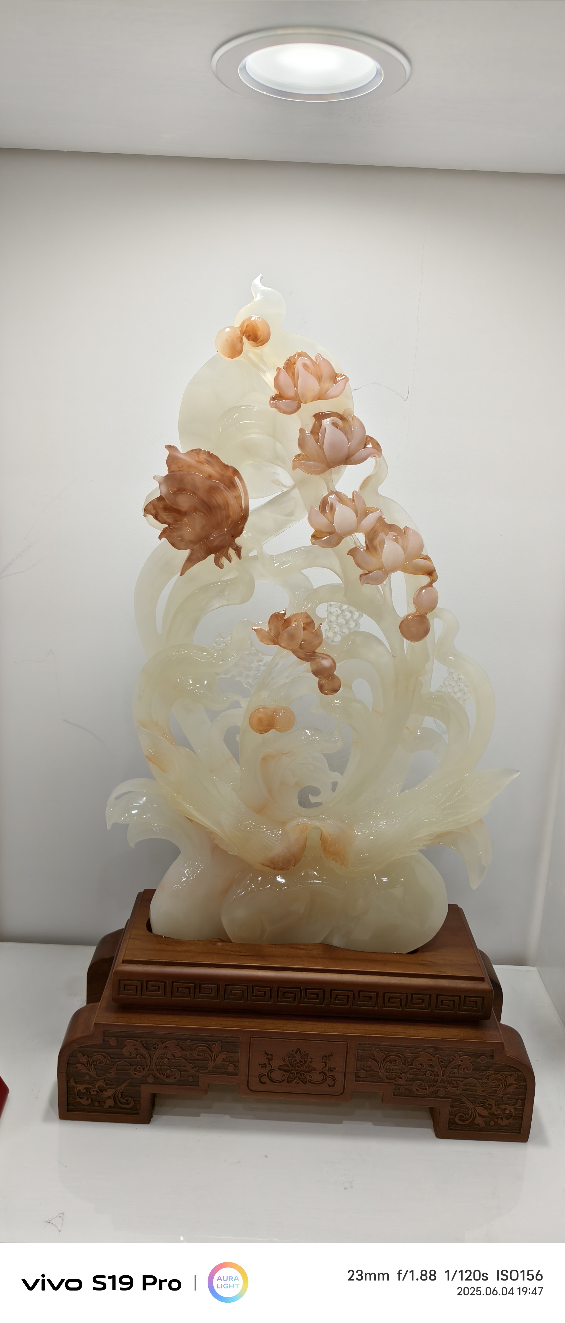 花好月圆工艺品摆件适用于办公室玄关客厅装饰