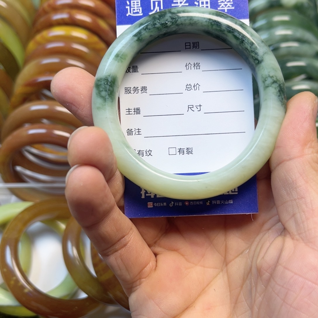 透闪石-蛇纹石玉手镯未镶嵌