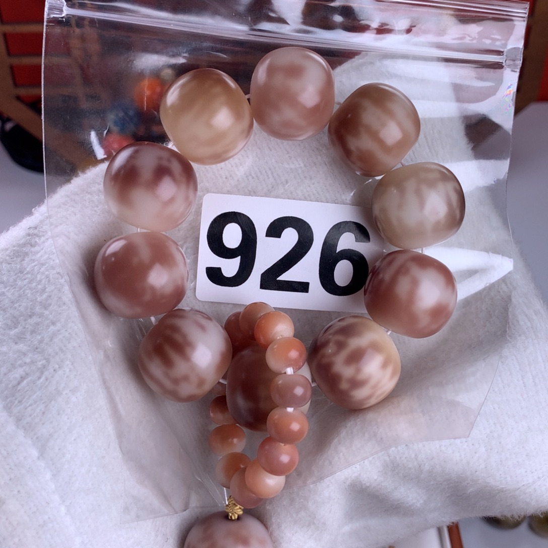 天***雨吊坠菩提根/象牙果