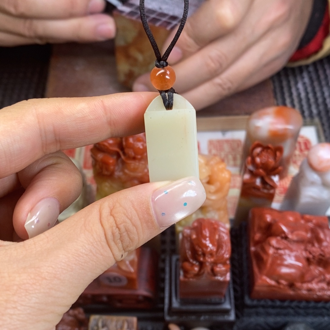 修***铭寿山石印石成品正章书法用品