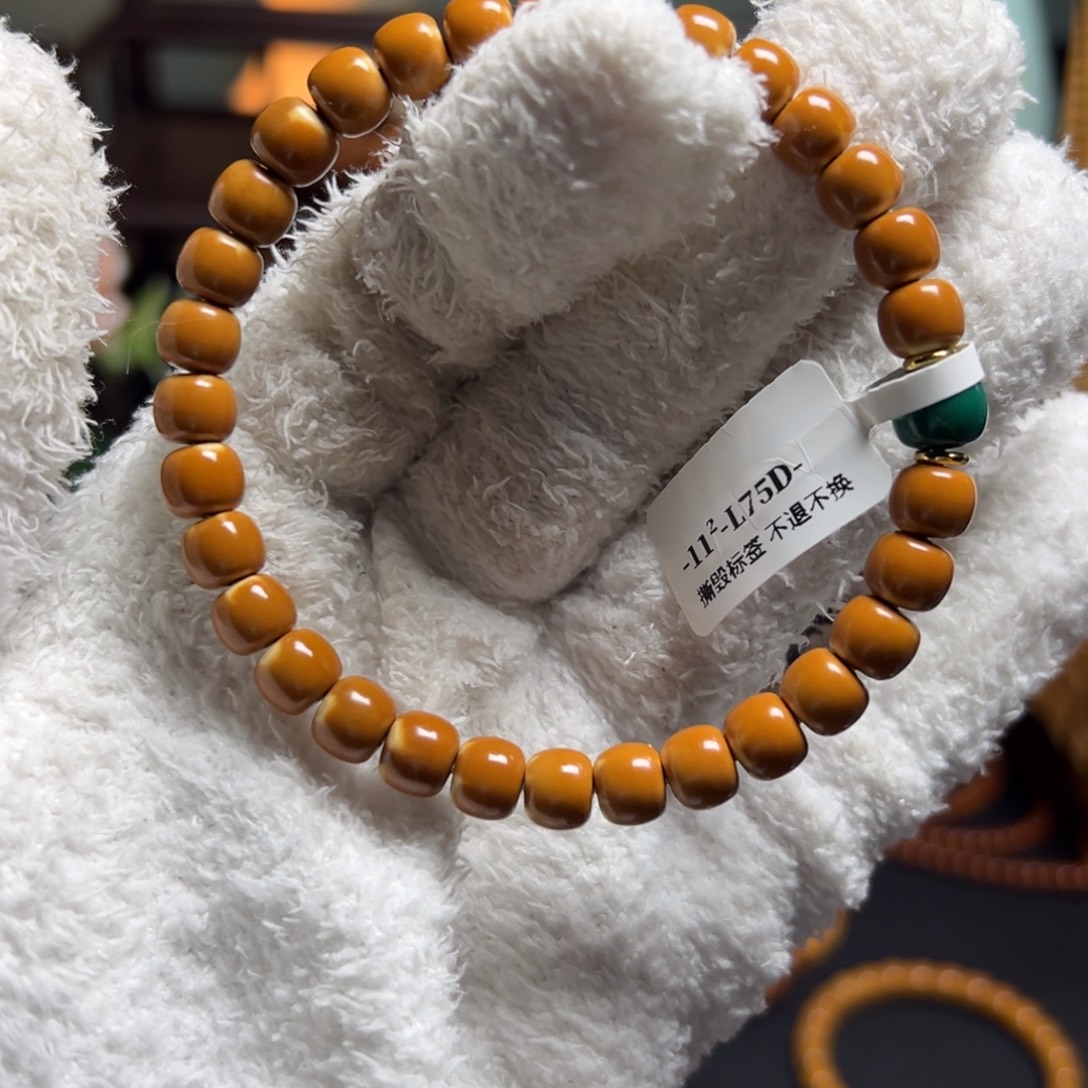 橄榄核手串老挝核尖单圈7.5尺寸福利款