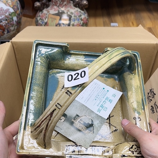 瓷片摆件工艺品瓷器摆件777 