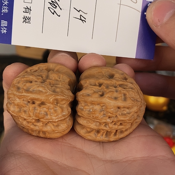 k101全品粉皮三角白狮子尺寸36