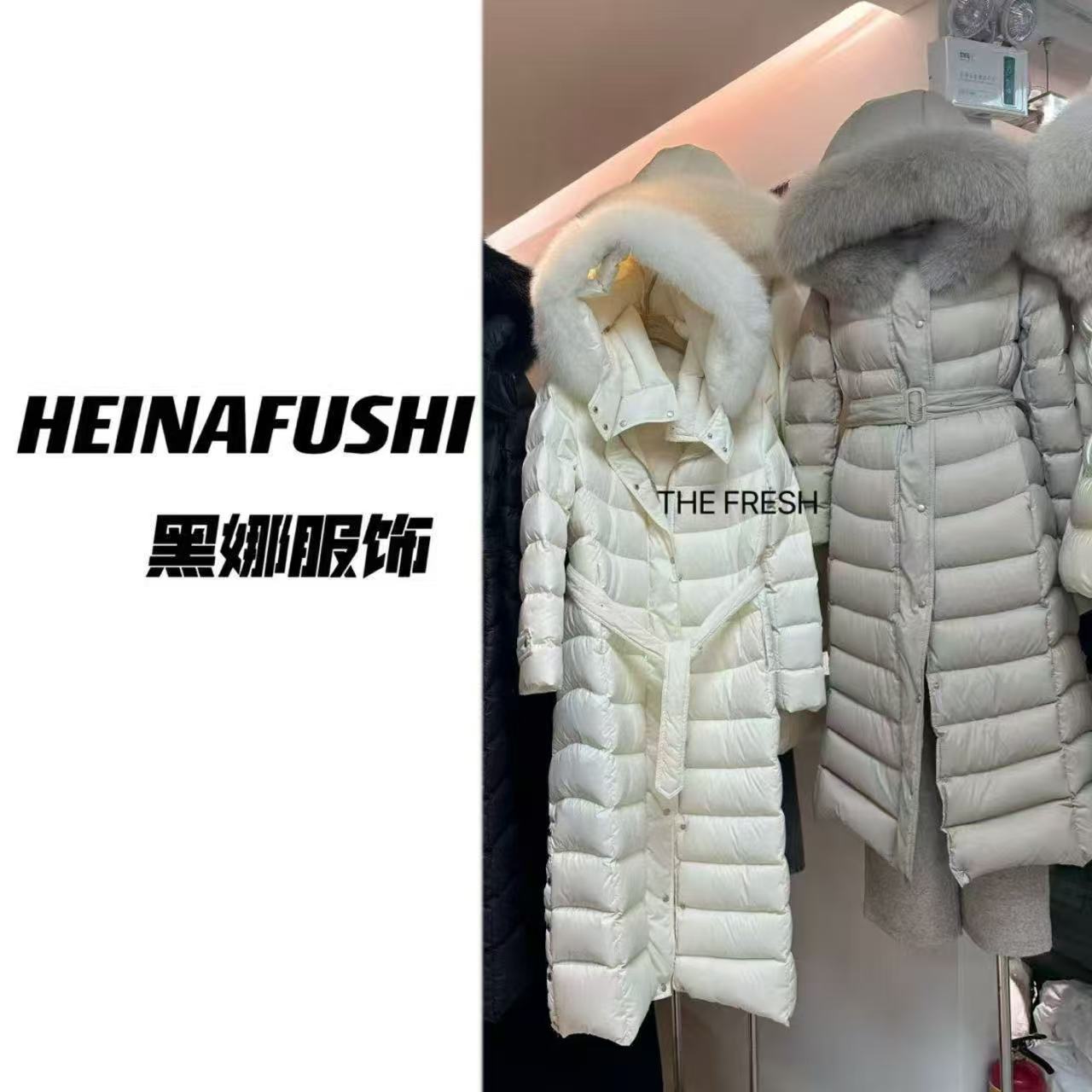HEINA 【一眼万年】大牌气质长款羽绒服25603