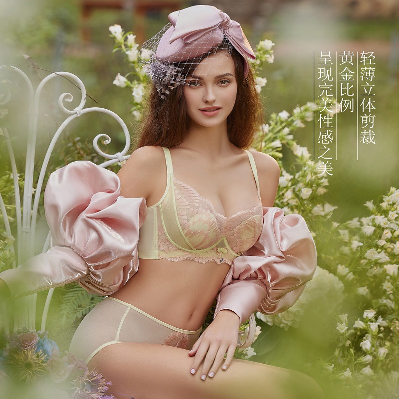 400-450【部分剪标】法式性感风情撞色蕾丝交叉带内衣轻薄透气显小