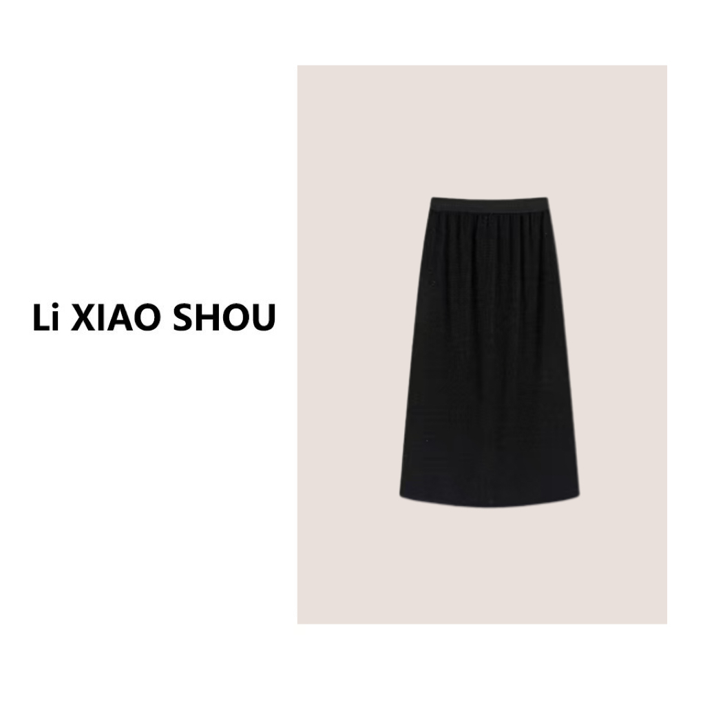 【李小瘦大码女装】简约气质半身裙黑色中长裙高腰大码女670D