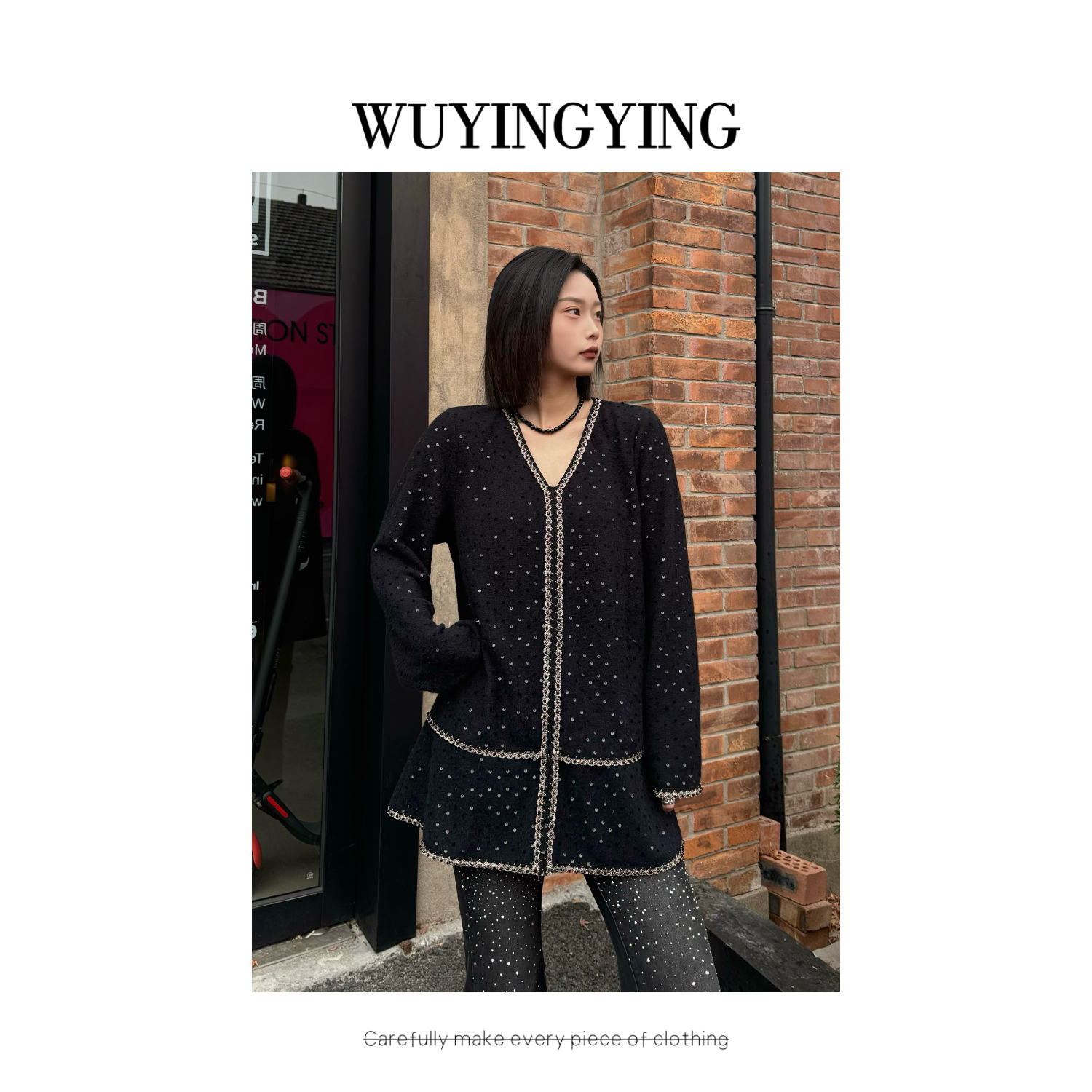 WUYINGYING【月光舒曼】欧货重工高品亮片撞色拼接设计雪纺衫上衣