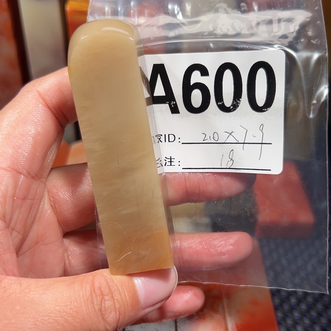 【闪购商品】寿山石印石老挝石