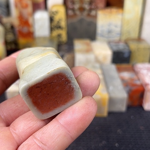 寿山石張**?寿山石寿山石