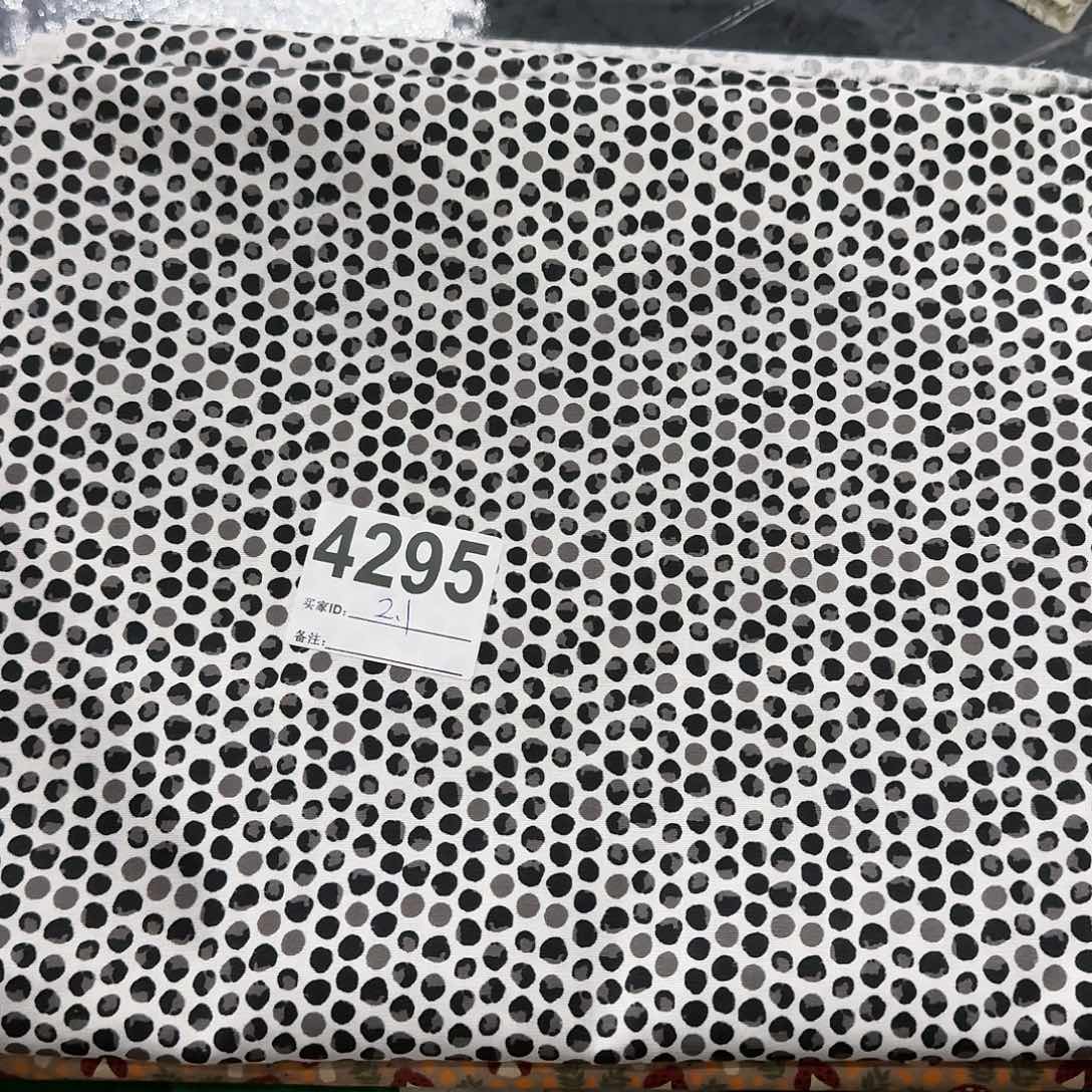 开播福利清仓福袋块一米价平布