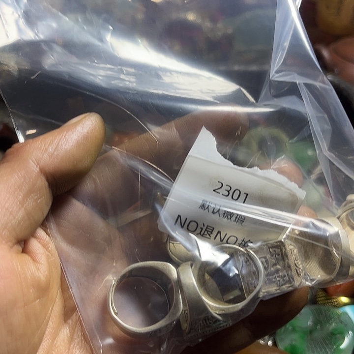 阿***多菩提籽类工艺品2301