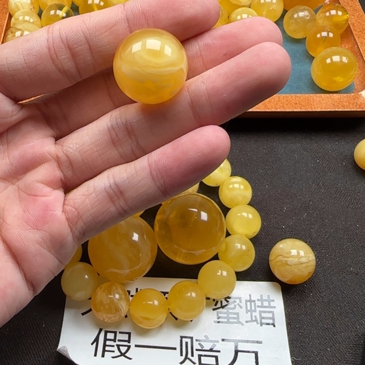 微***微蜜蜡未镶嵌珠宝奇石天然分单37
