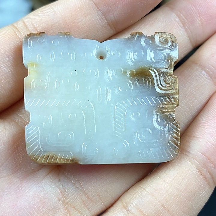 和田玉未镶嵌挂件