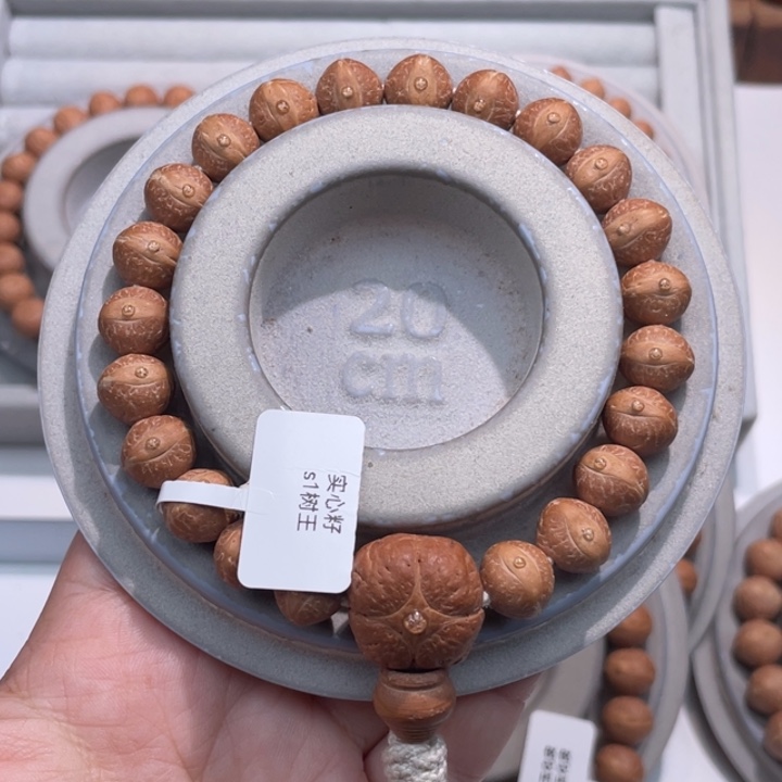 凤眼菩提吊坠实心 11 01 树王