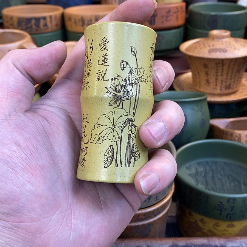 【闪购商品】紫砂杯子宜兴全手工紫砂杯