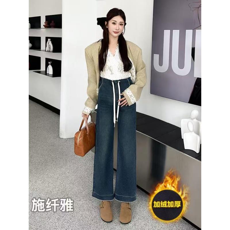 孕妈孕妇直筒裤阔腿裤新款外穿直筒大码宽松牛仔裤孕期孕妇裤