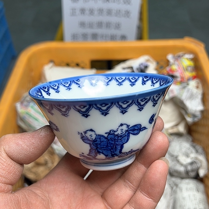 38包邮，盘子，碗，杯子，茶壶，默认瑕疵