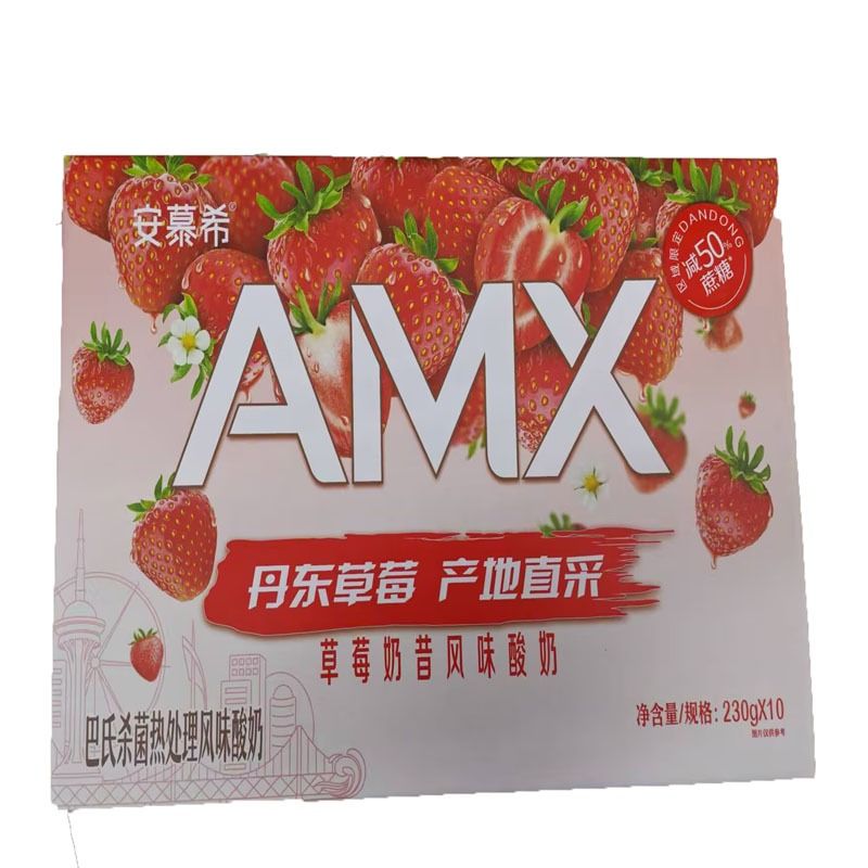 伊利安慕希草莓奶昔风味酸奶 230g*10/提