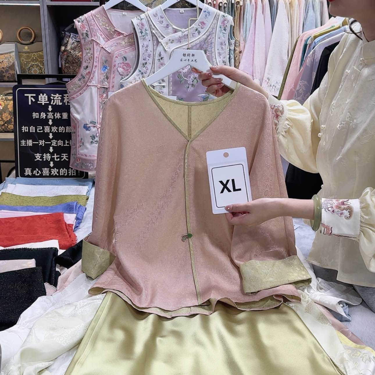 【闪购商品】j**tf g h f h g f f