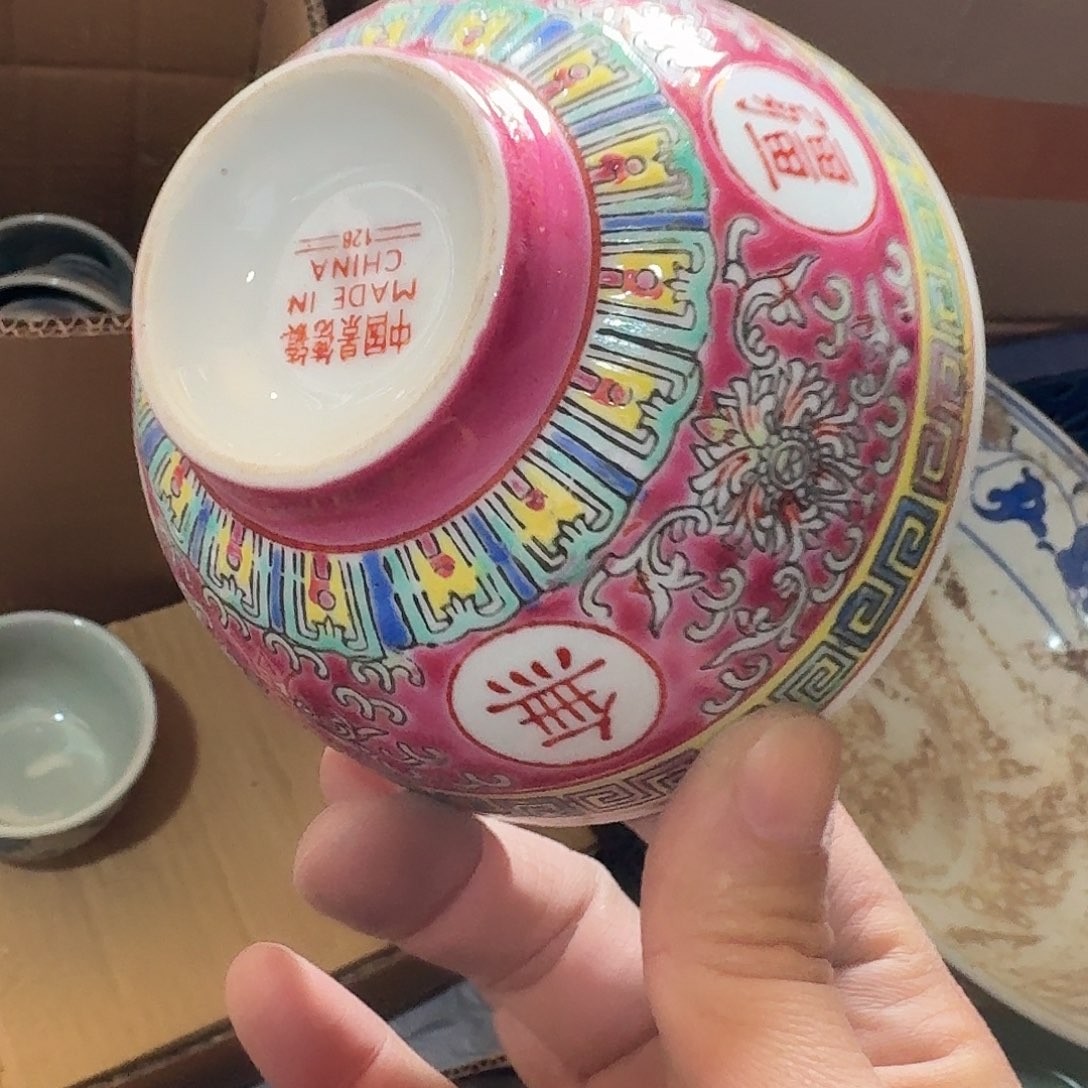 景德镇陶瓷8858865896665