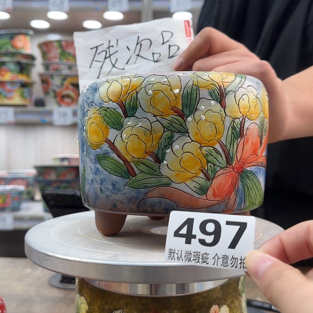 瑕疵瑕疵瑕疵瑕疵497