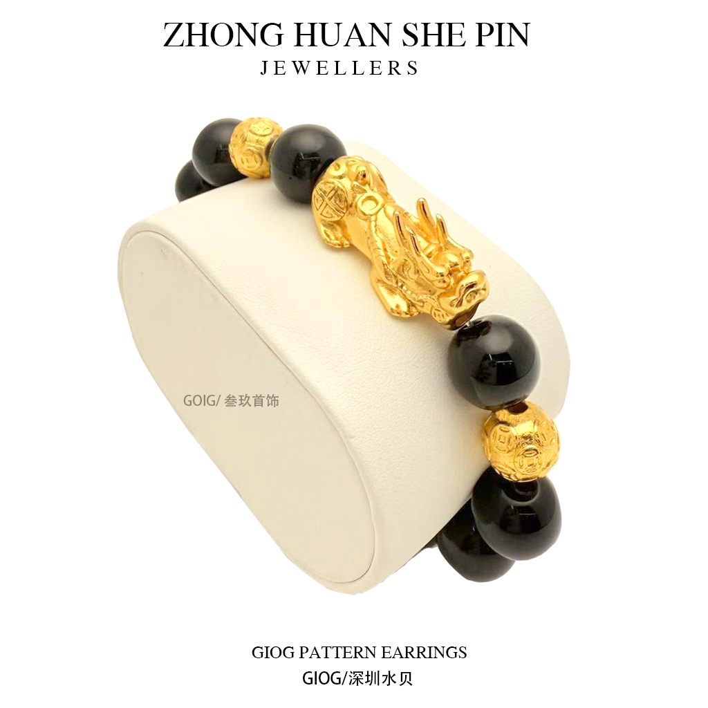 合金手镯 男款貔貅手链珠子经典手镯手工首饰-