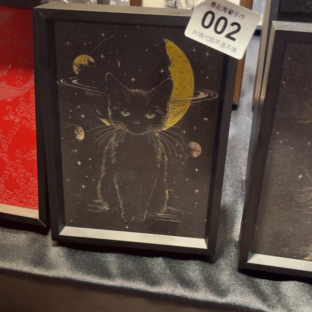 暮***辞摆件陶2陶瓷陶瓷陶瓷