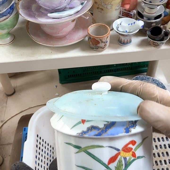 缸开播啦…开播啦