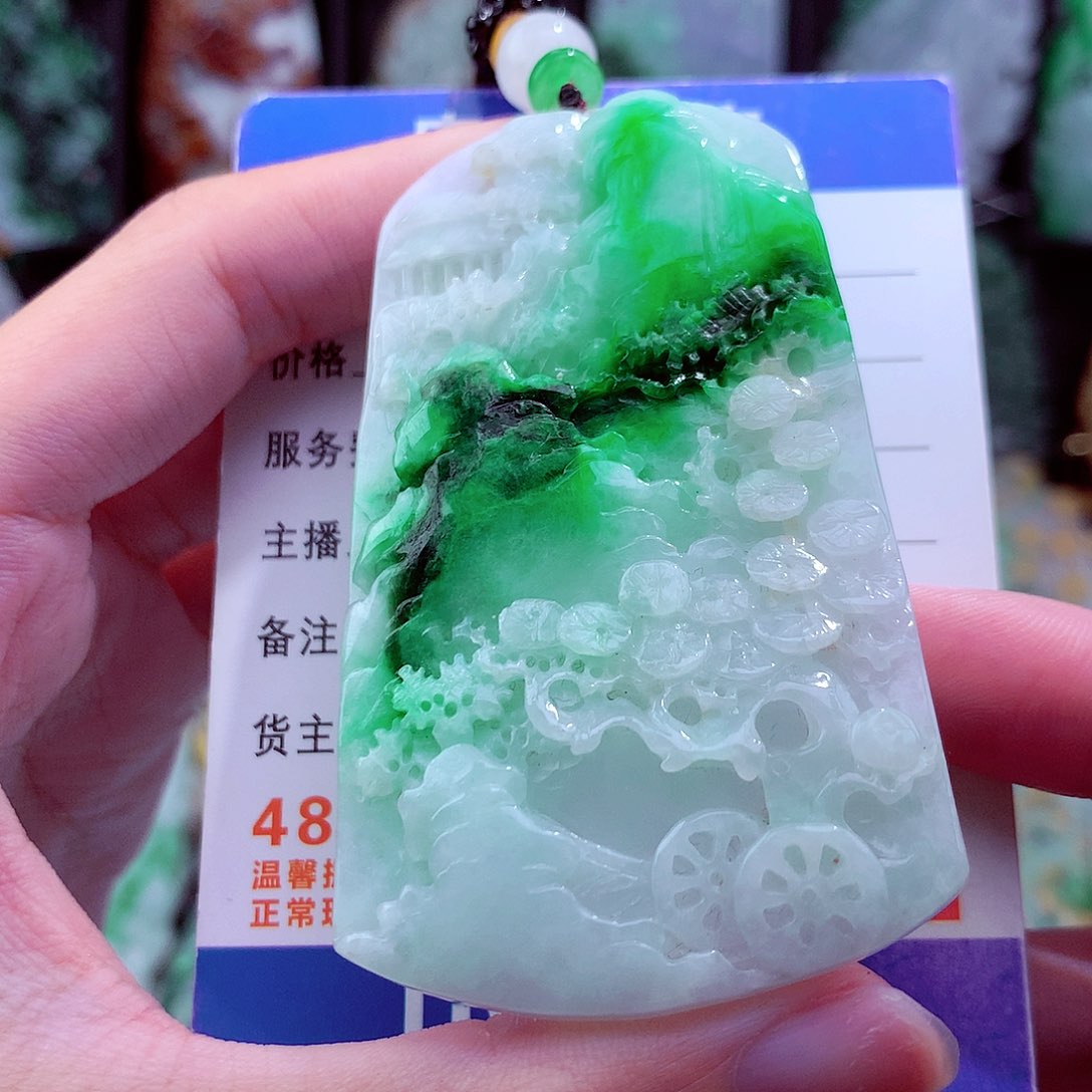 翡翠未镶嵌颈饰挂件