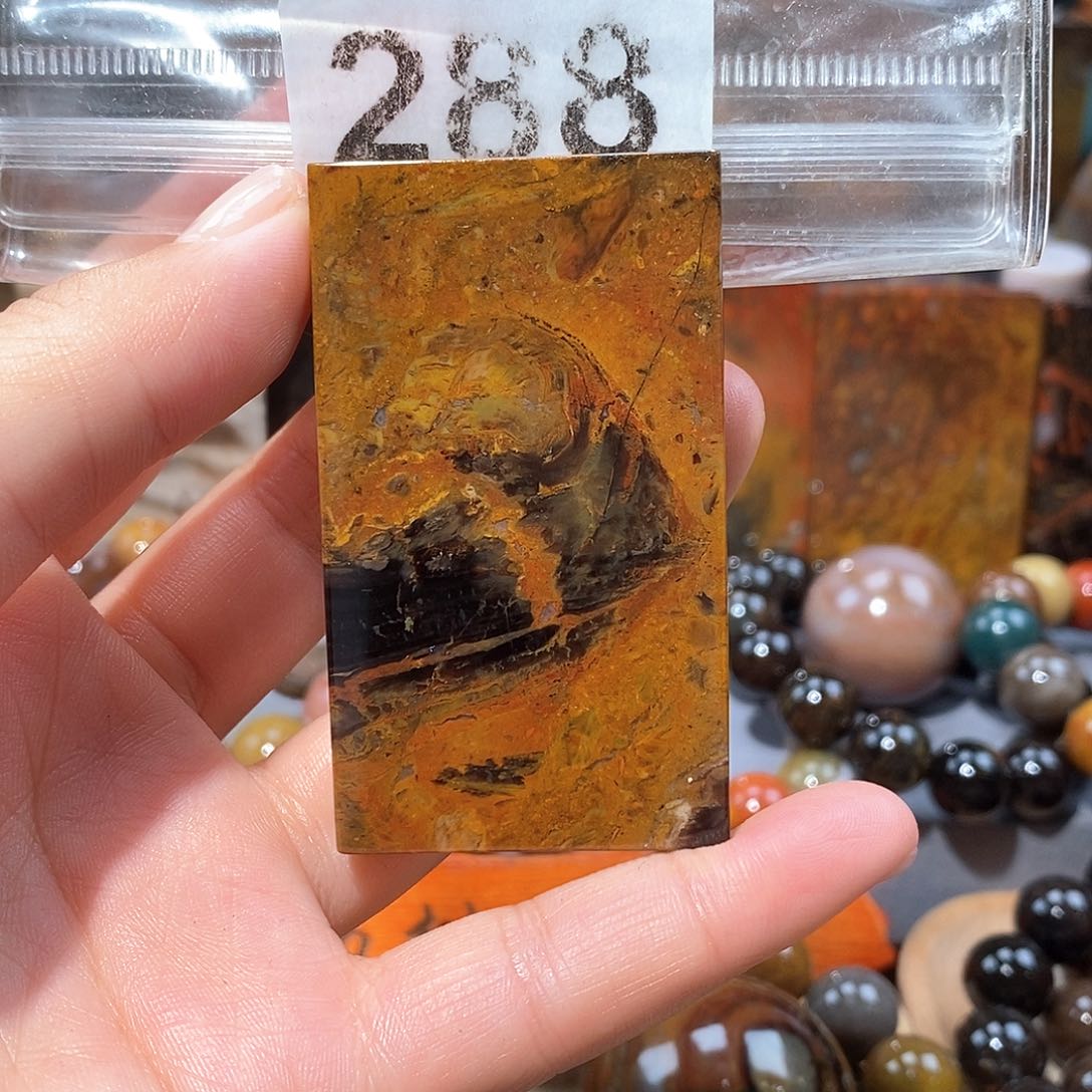 硅化玉天然北票硅化玉牌子未镶嵌天然北票硅化玉牌子