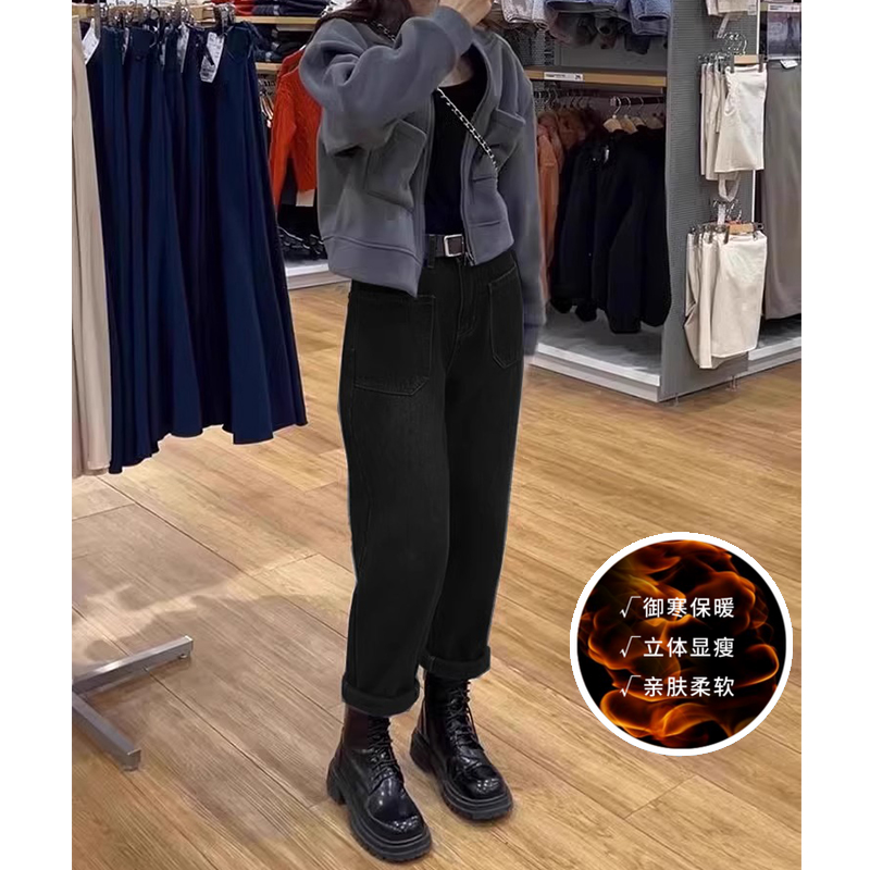 大口袋高腰哈伦牛仔裤女胖mm显瘦弹力直筒老爹裤2025年秋冬季新款