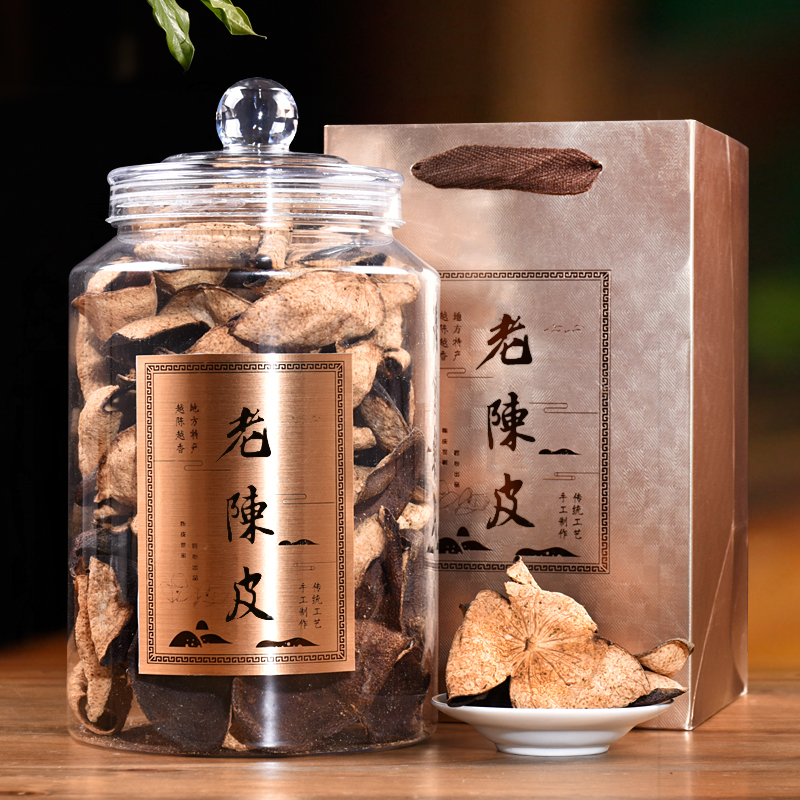正宗老陈皮10年干仓陈化自然生晒新会老陈皮干泡茶泡水煲汤罐装