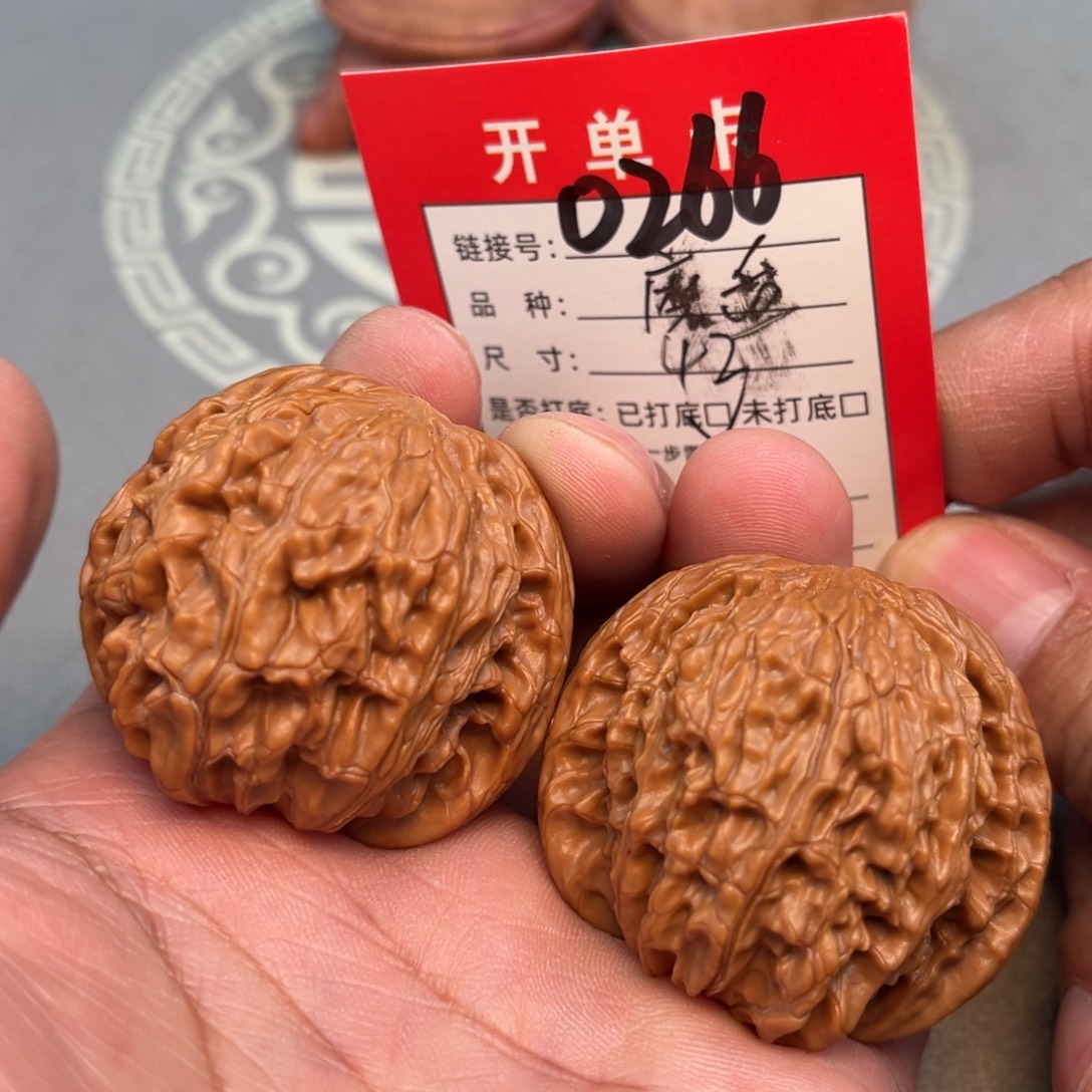 文玩核桃吊坠文玩