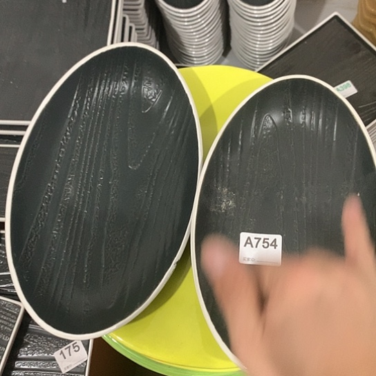 紫砂陶瓷材料研究中心