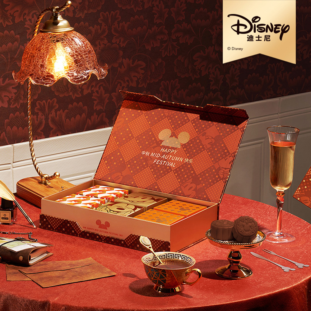 Disney/迪士尼快乐妙享流心奶黄广式月饼礼盒中秋高档送礼佳品