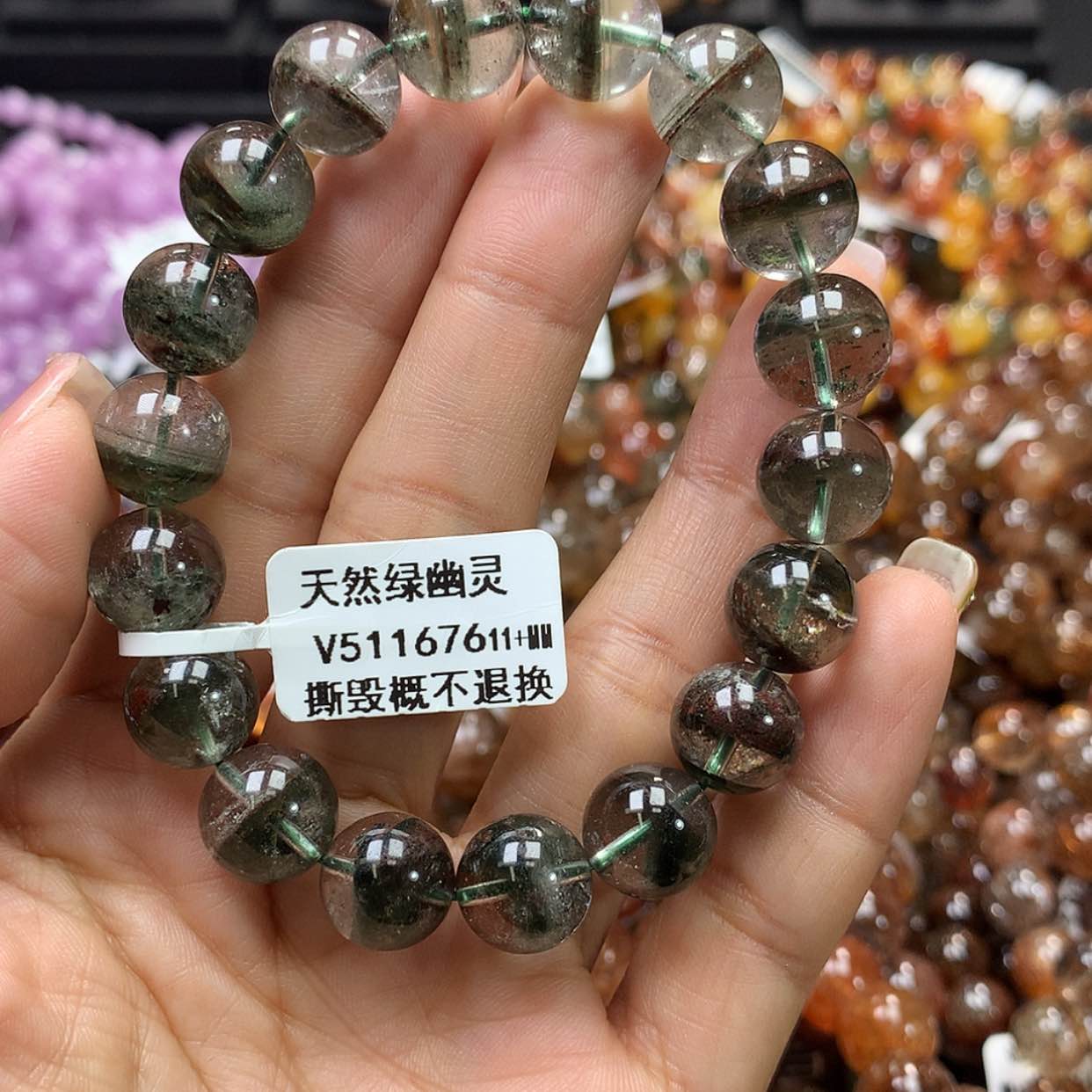 【闪购商品】水晶手链未镶嵌，