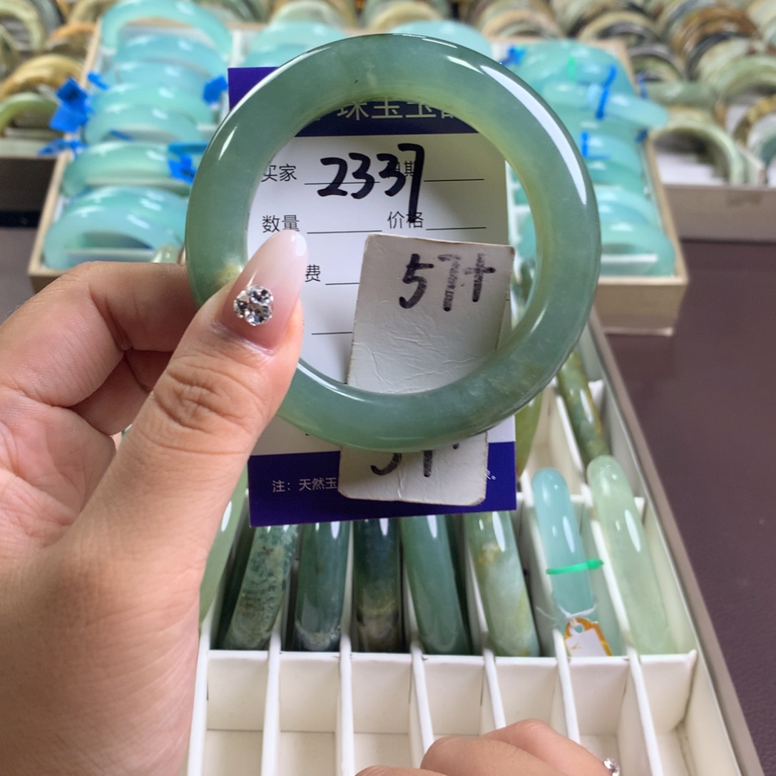 蛇纹石玉未镶嵌手镯2337