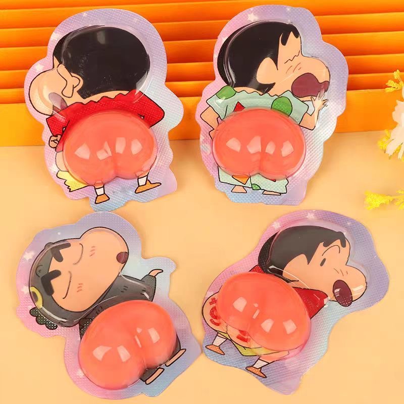 【个人单】蜡笔小新屁屁软糖可爱搞笑创意糖果