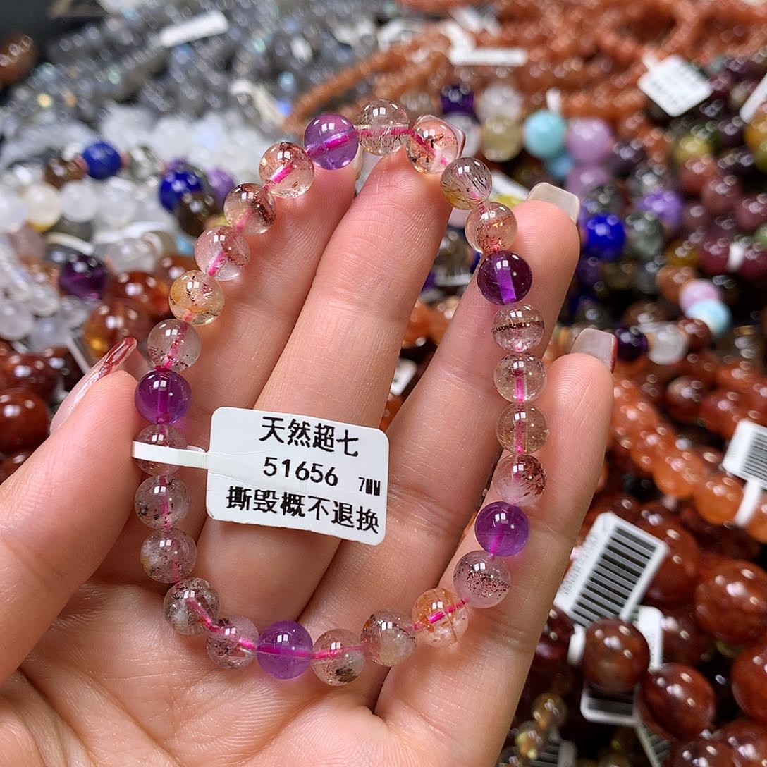 水晶手链未镶嵌，