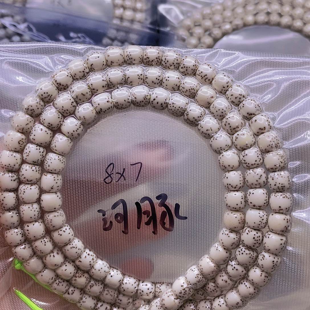 【闪购商品】星月菩提手串原白